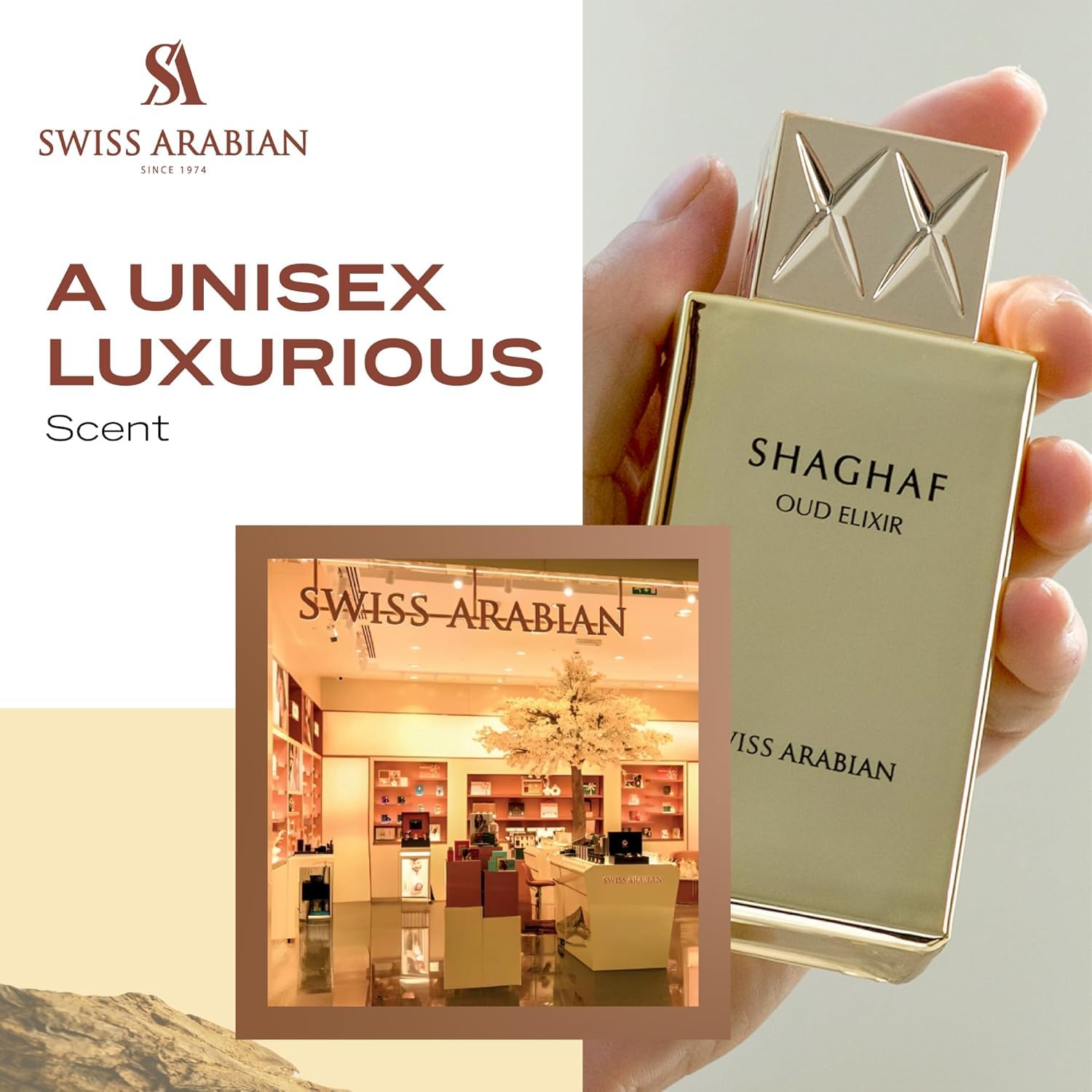 Amazon.com : Swiss Arabian Shaghaf Oud Elixir Oud, Gourmand, Amber